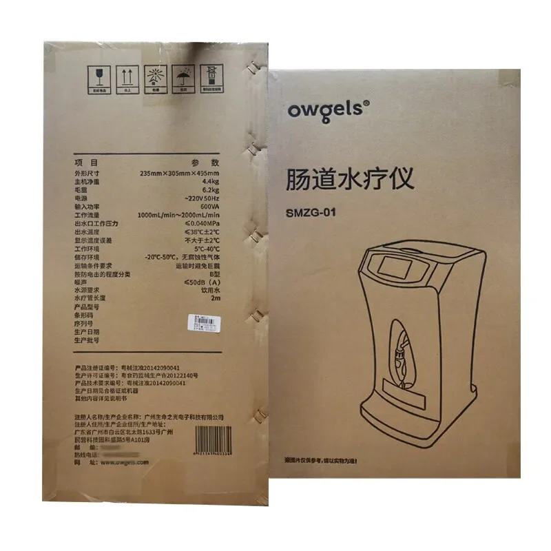 Инструмент для кислородной гидротерапии Ogels