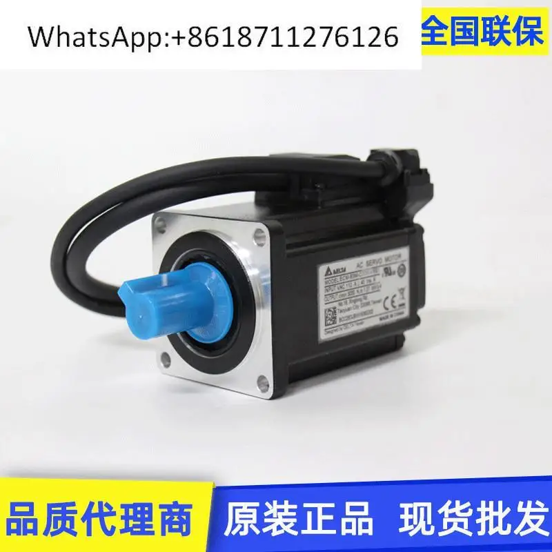 B3 Drive Controller…