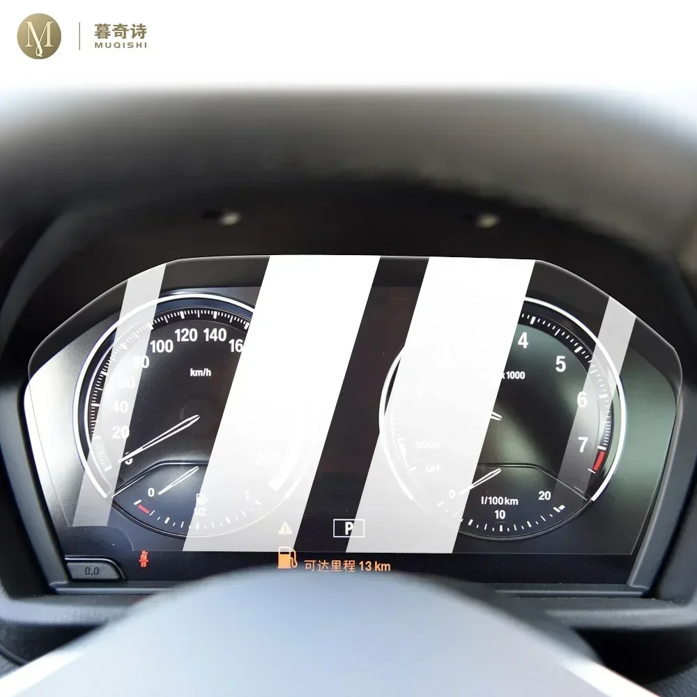 

Car speedometer screen anti fingerprint matte PPF LCD screen TPU film screen protection For BMW X1 X2 F48 F49 16-2019