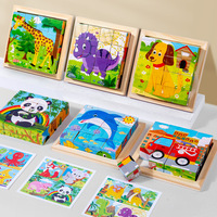 3D Cube Six Sides Painted Wooden Puzzle Three-Dimensional Traffic Animal Puzzle Building Blocks Early Education Educational Toy