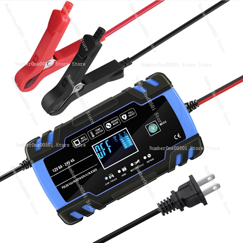 12V24V multi-functional intelligent charger, universal charger for motorcycles, cars and trucks