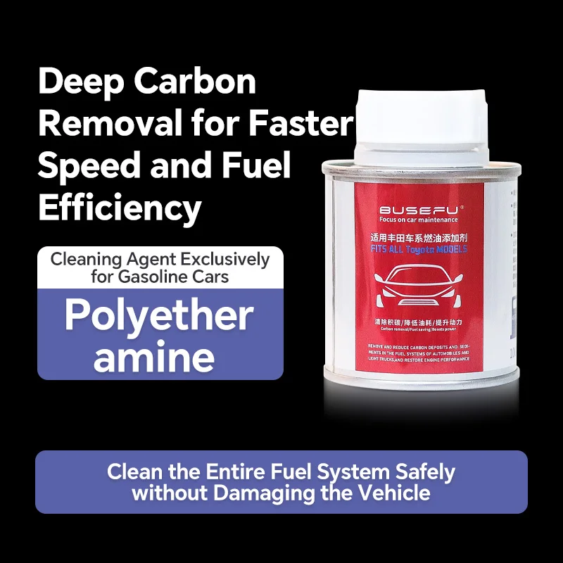 For Toyota Series 100ml Car Fuel Enhancer Fuel Additive Fuel Economy Booster Reduces Fuel Consumption Engine Carbon