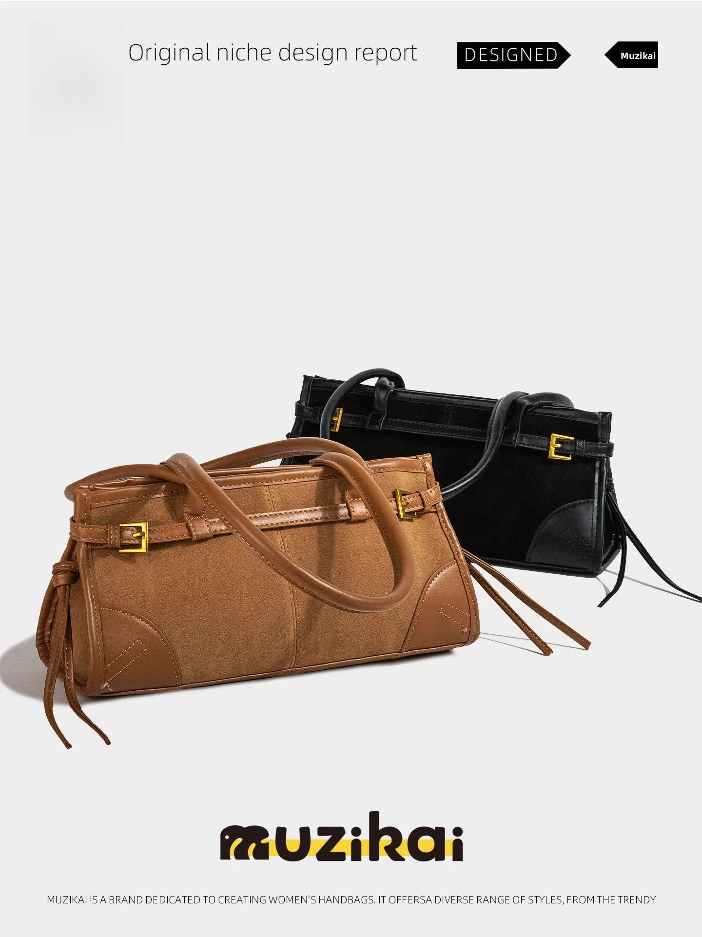 MuziKai Women's Underarm Bag Fashionable Commuter Shoulder Bag Suede Texture Office Bag Casual Simple Style Rectangular Shape