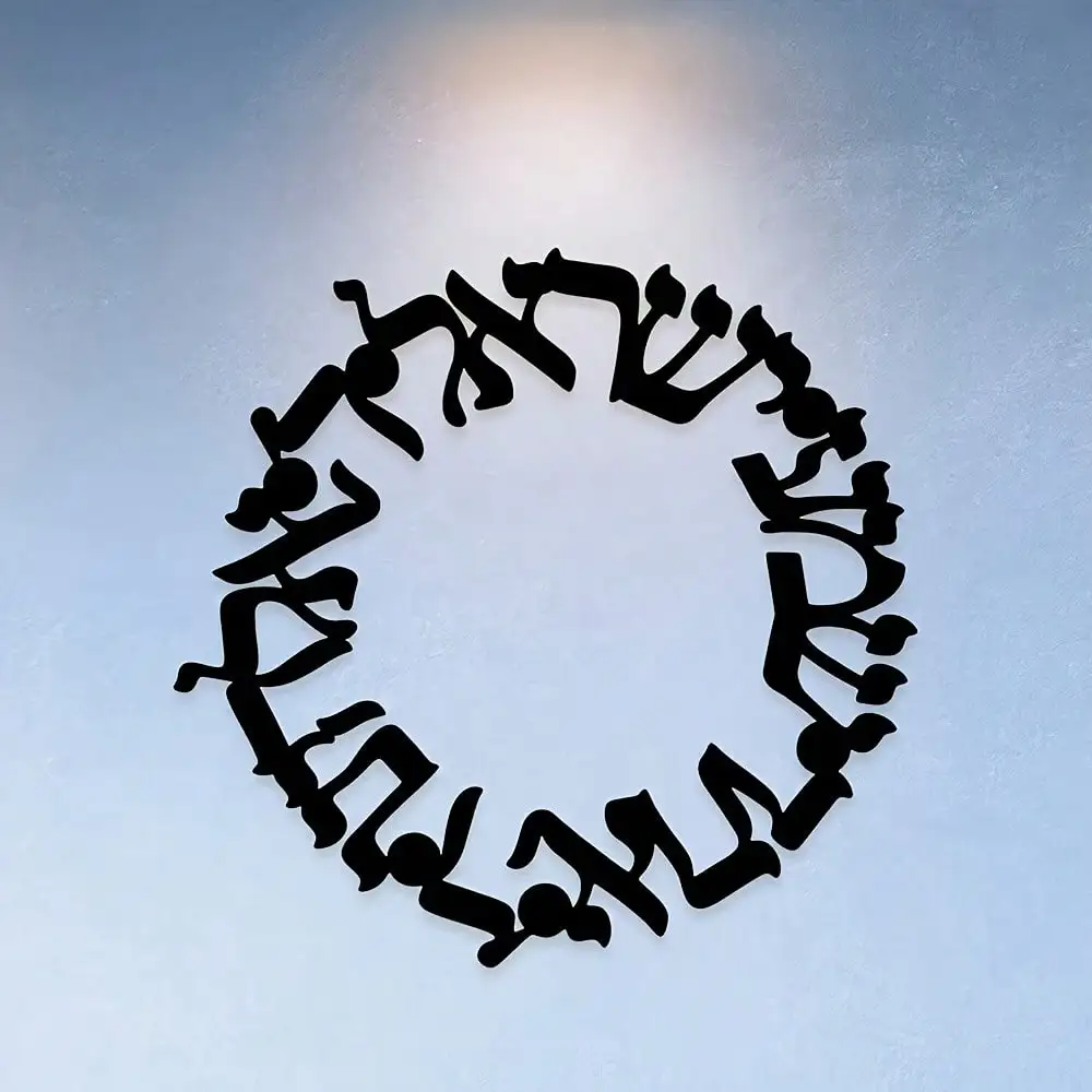 1pc Vintage Iron Menorah Wall Art, Geometric Black Hebrew Prayer Decor, Traditional Judaica Home Holiday Accent