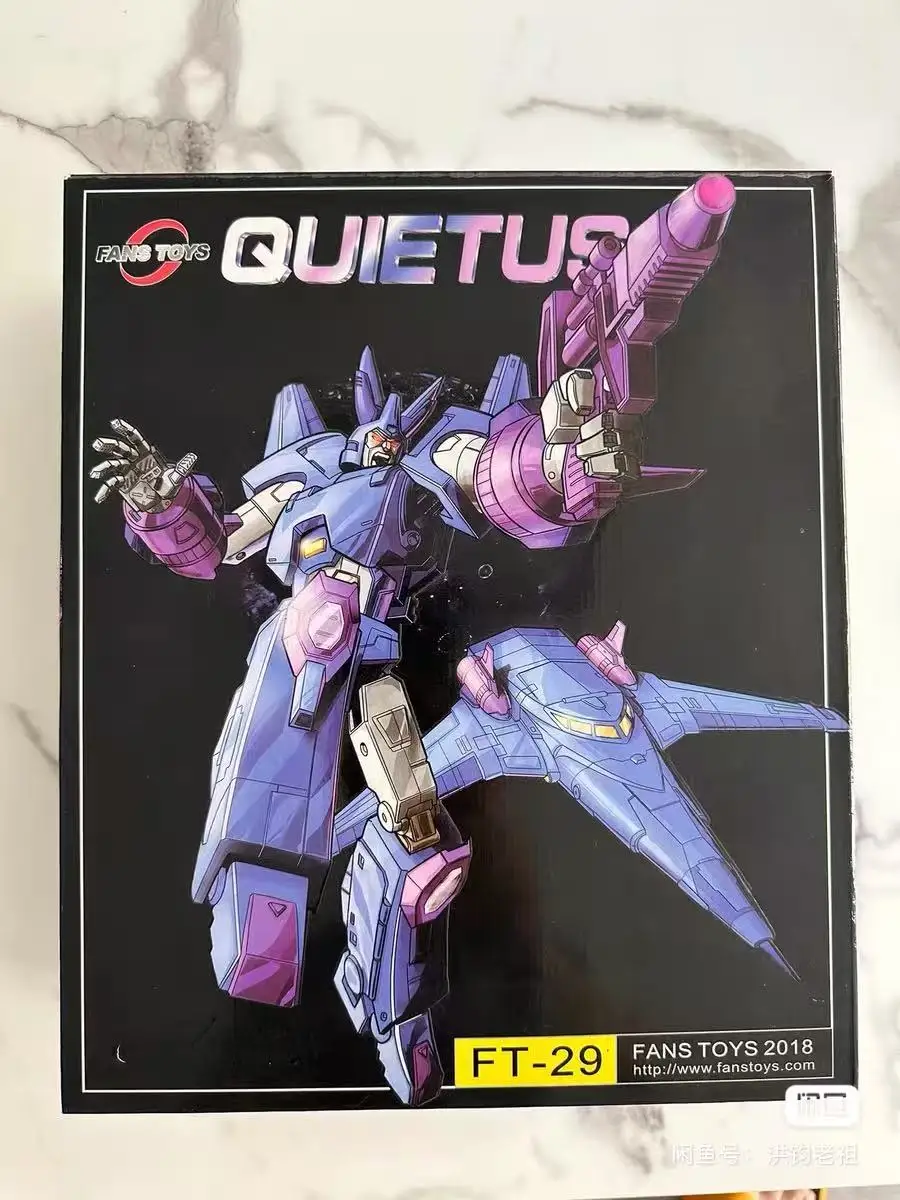 在庫あり FansToys Transformed Toys MP サードパーティ FT29 オリジナルカラー サイクロン 2022 再版および追加版
