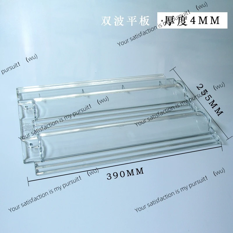 Flat tile matching bright tile, polymer organic transparent tile, sun room high light transmission double wave plexiglass bright