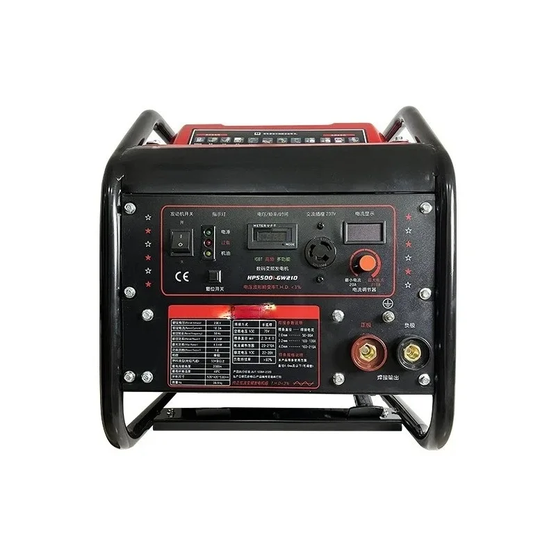 

power generation electric welding machine