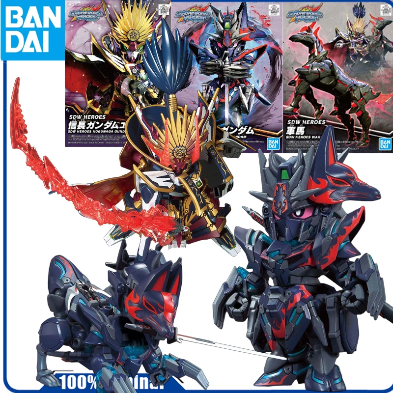 Bandai Original D GUNDAM HEROES NORMAL EDITION NOBUNAGA EBIAN GUNDAM  Anime Action Figure Assembly Model Toys Collectible Model