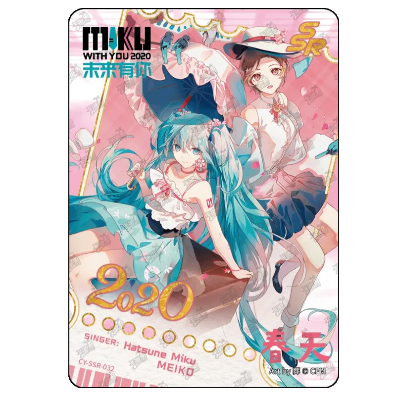 Hatsune Miku DIY CARDS SSR KAYOU Kagamine Rin Kagamine Len Zhiyu Moke Utatane Piko Collectible cards for holiday gifts