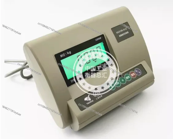 

Shanghai Yaohua XK3190-A12 LCD instrument, electronic platform scale, weighing scale display, scale head, weighing instrument