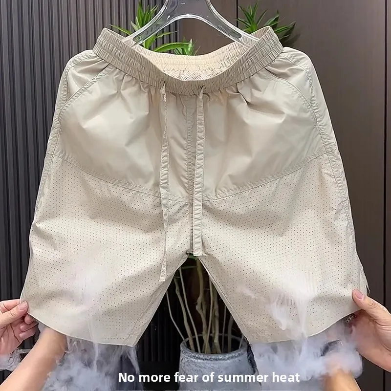 

Ice Silk Five-Quarter Shorts Men's Sporty Summer Quick Dry Casual Beachwear Loose Fit Breathable Comfortable Lightweight