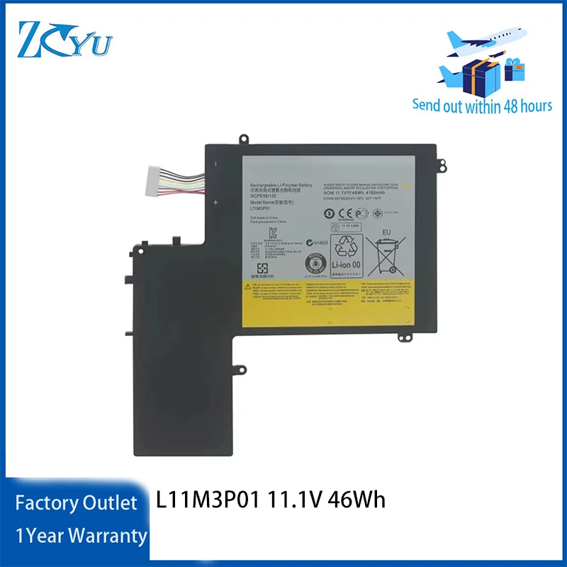 Batería para portátil L11M3P01 para Lenovo ideapad U310 Ultrabook Series 11.1V 46Wh