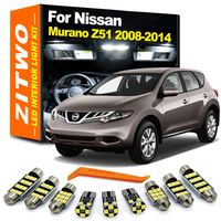ZITWO 14Pcs Car LED Interior Dome Map Door Light Plate Trunk Lamp Kit For Nissan Murano Z51 2008 2009 2010 2011 2012 2013 2014