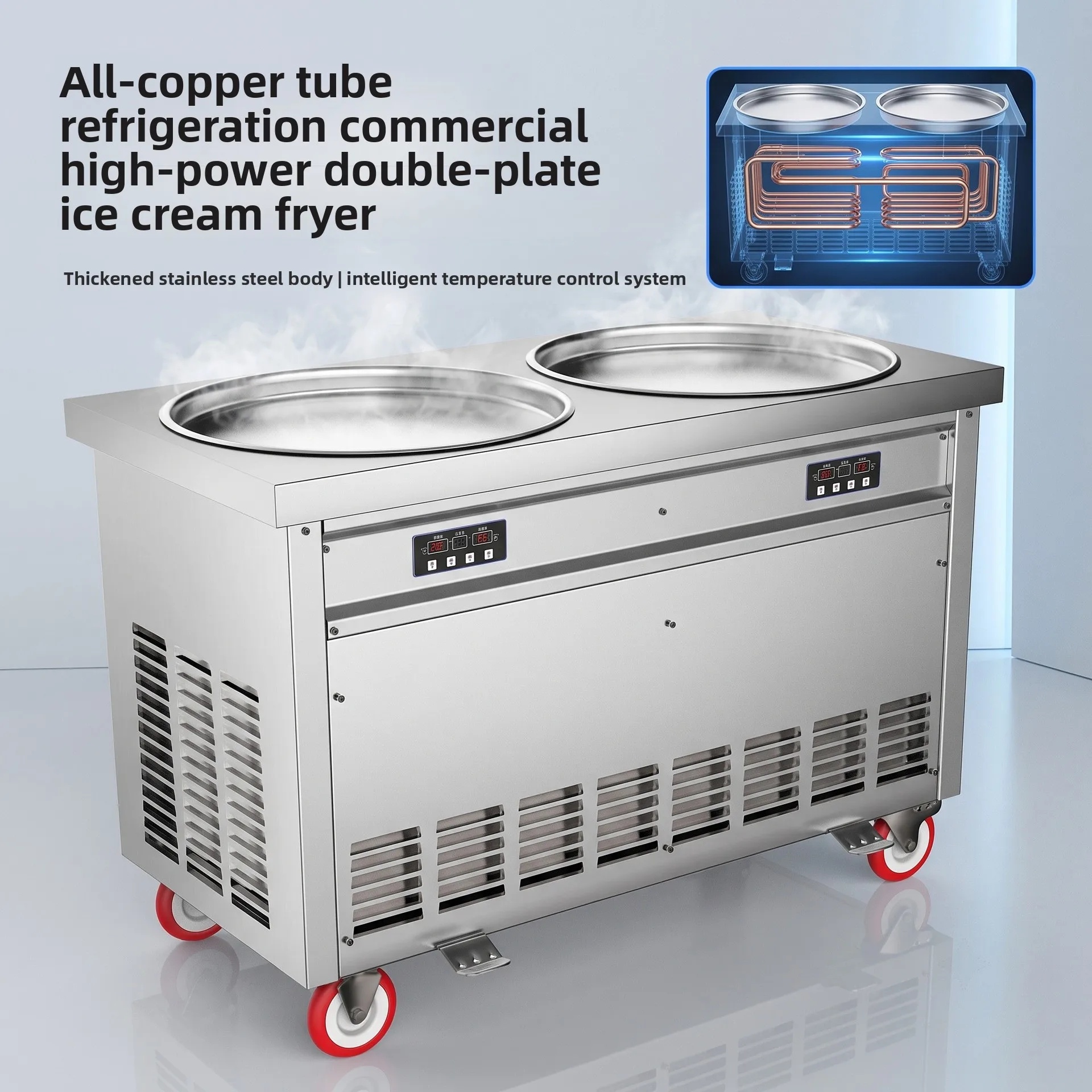 CX Intelligent Double Pressure, Commercial Fried Yogurt Machine DIndependent High Efficiency Refrigeration Ice Cream Roller