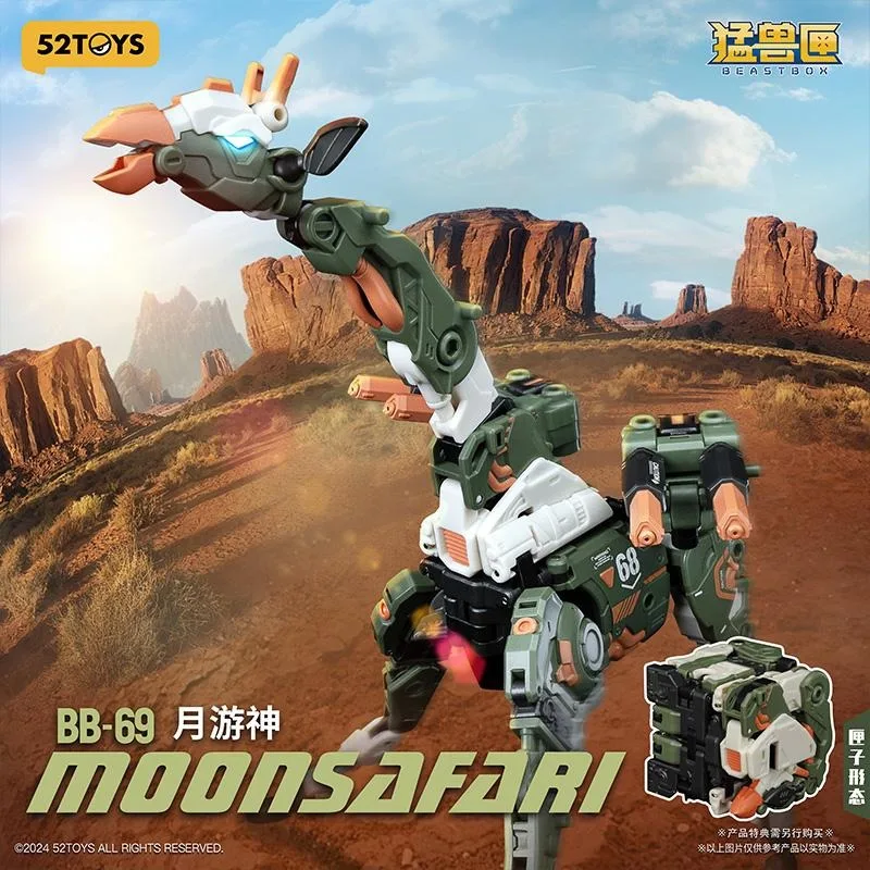 In Stock！52TOYS Transformation BEASTBOX BB69 BB-69 MOONSAFARI Giraffe Deformation Converting in Mecha and Cube Action Figure