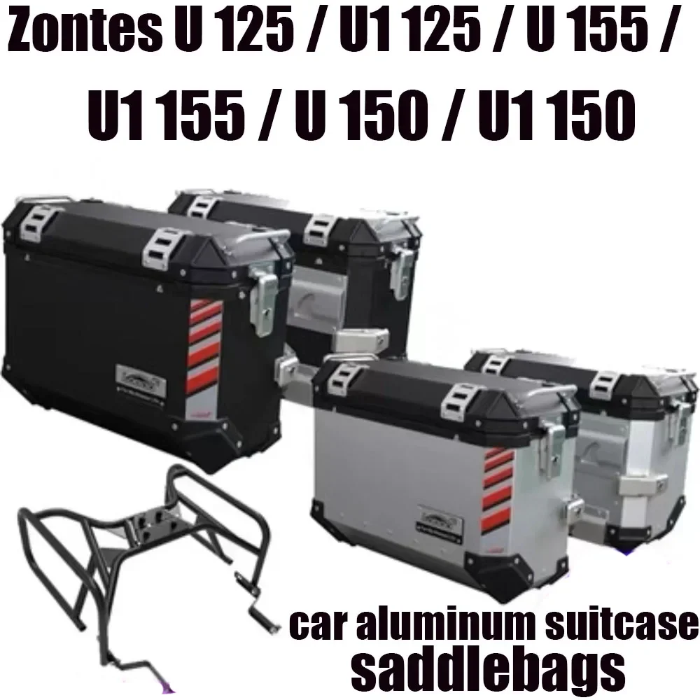 

Motorcycle Aluminum Luggage Panniers Saddlebag Box For Zontes U-125 125-U 125-U1 U1-125 155-U 155-U1 U-155 U1-155