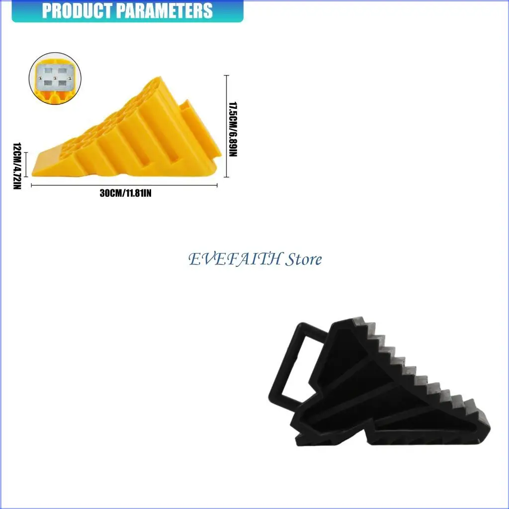 

124B Universal Parking Stabilizer Nonskid Wheel Chocks Tire Alignment Assistant