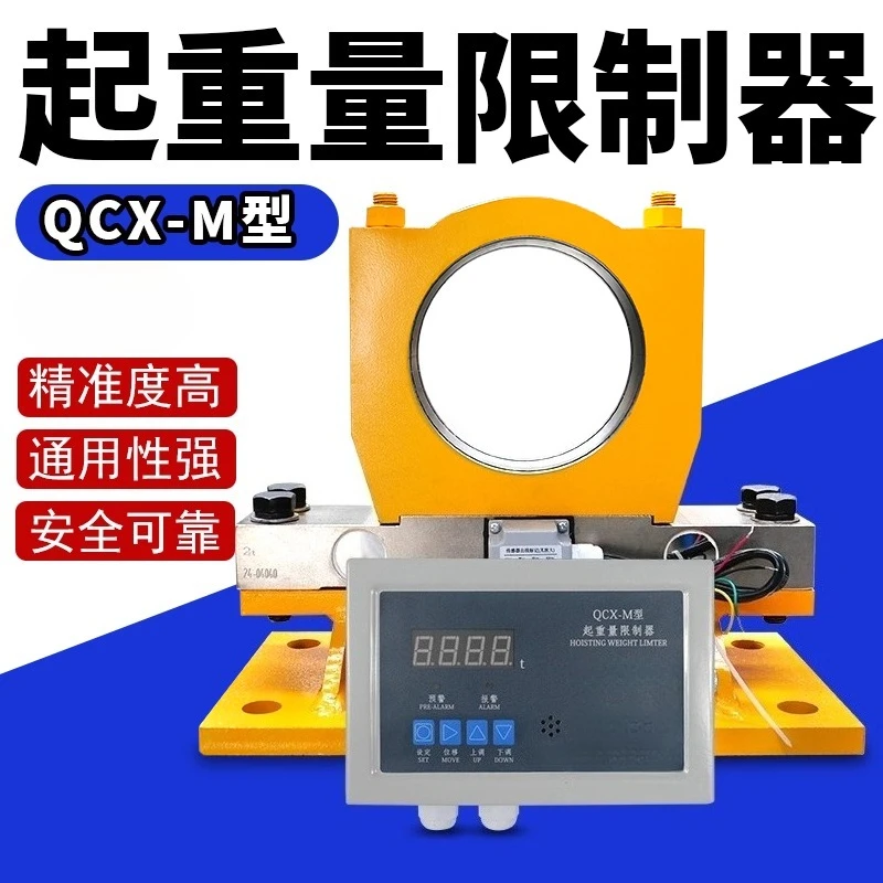 Crane Double Girder…