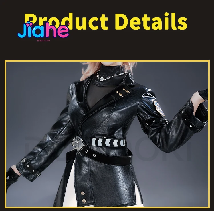 

Game Honkai: Star Rail Kuchiba Cosplay Costume Kuchiba Halloween Carnival Women's Sexy Black Leather Dress Coat Prop Set