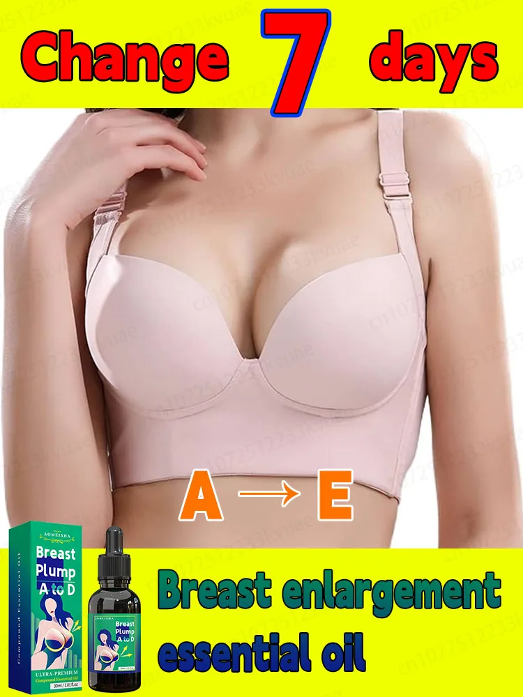 Breast Enlargement Oil, Breast Lifting, Firming and Enlargement, Enhance Breast Development