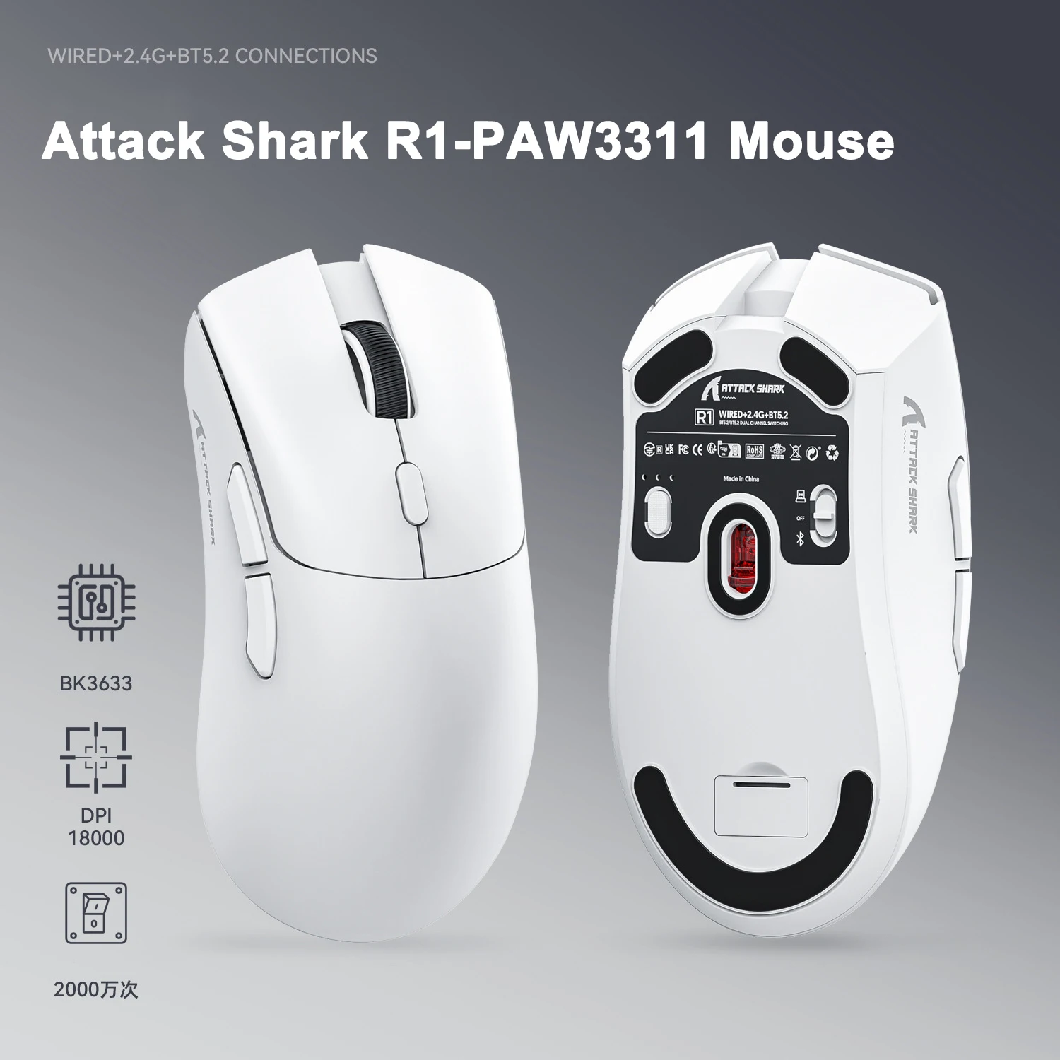 

Игровая мышь Attack Shark R1 с регулируемым DPI режимом беспроводного/проводного подключения, легкая игровая мышь, эргономичный дизайн