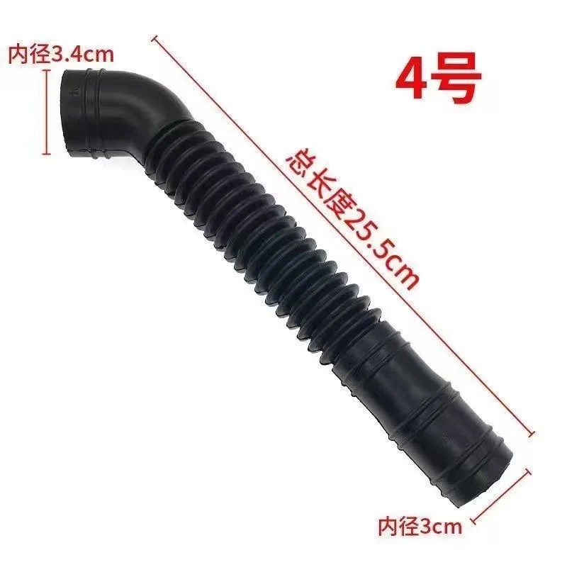 Afbeelding 6: 1 Stuks Wasmachine Afvoerpijp Voor LG Samsung Wasmachine Binnenste Aansluitingen Rubberen Afvoerpijp Accessoires