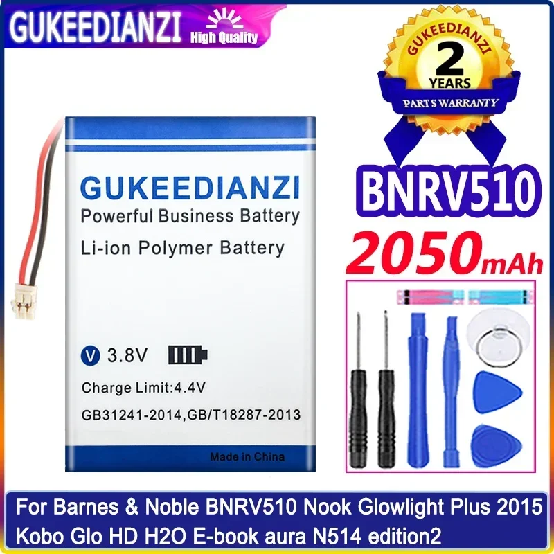 Mobile Phone Batteries 2050mAh For Barnes & Noble BNRV510 Nook Glowlight Plus 2015 Kobo Glo HD H2O E-book Aura N514 edition2