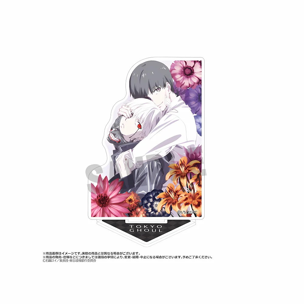 Tokyo Ghoul - Figurine en acry - Tokyo Ghoul Mask avis et prix