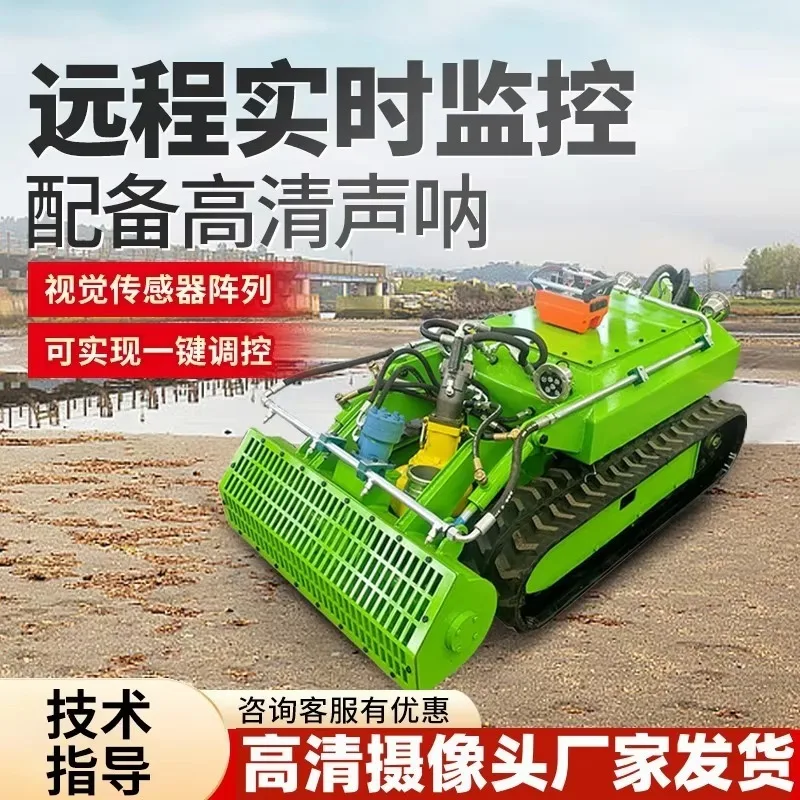 Limited Space + Pipeline + Open Water Cross-scene High-efficiency Environmental protection Intelligent Dredging Operation Robot