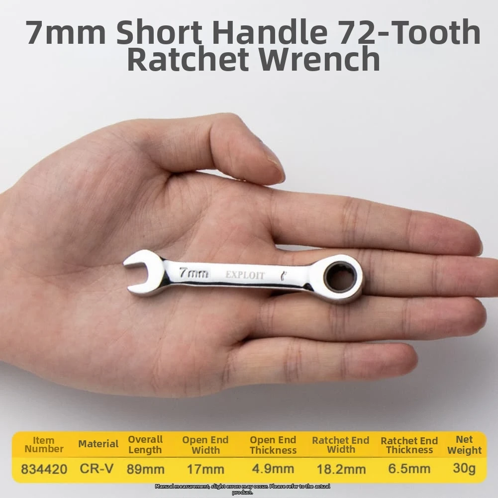 Precision Ratchet Wrench Set with Flexible Head 6mm to 19mm Sizes for Easy Operation in Confined Spaces and Mechanical Repairs