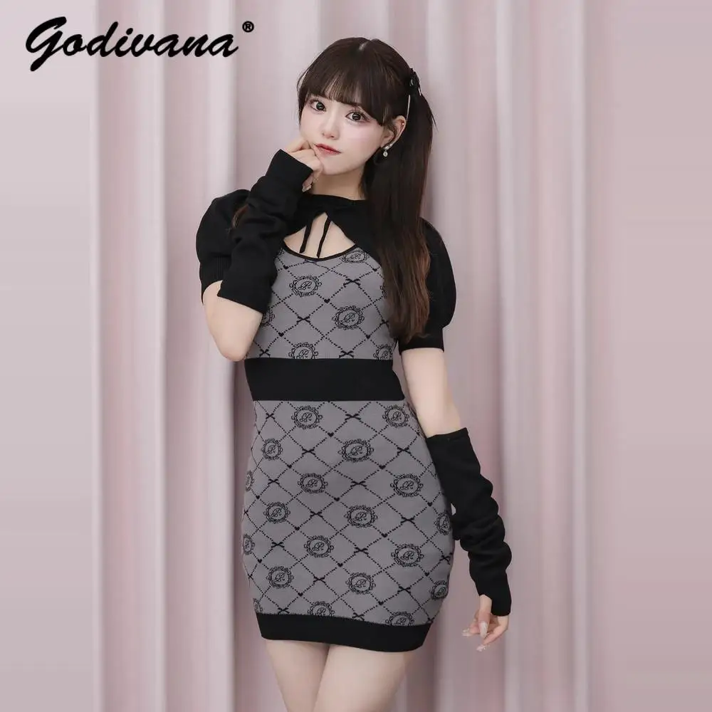 

Japanese Mine Letter Pattern Cape Stitched Knitted Dress with Sleeves Female Girls Sweet Slim Above Knee Dresses