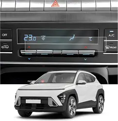 2PCS PET Film Screen Protector For 2024 Hyundai Kona  AC Screen Air Conditioning screen Auto Interior Accessories