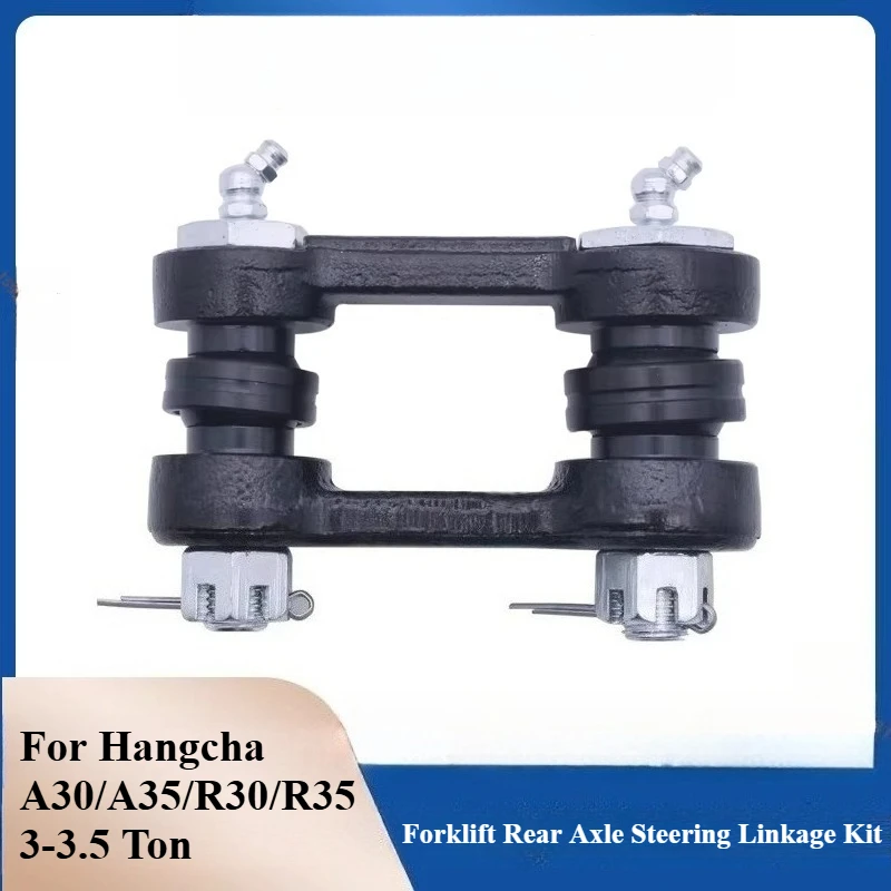 ハンチャa30-a35-r30-r35-3-35トンフォークリフト用リアアクスルステアリングリンケージ修理キット、スペアパーツ