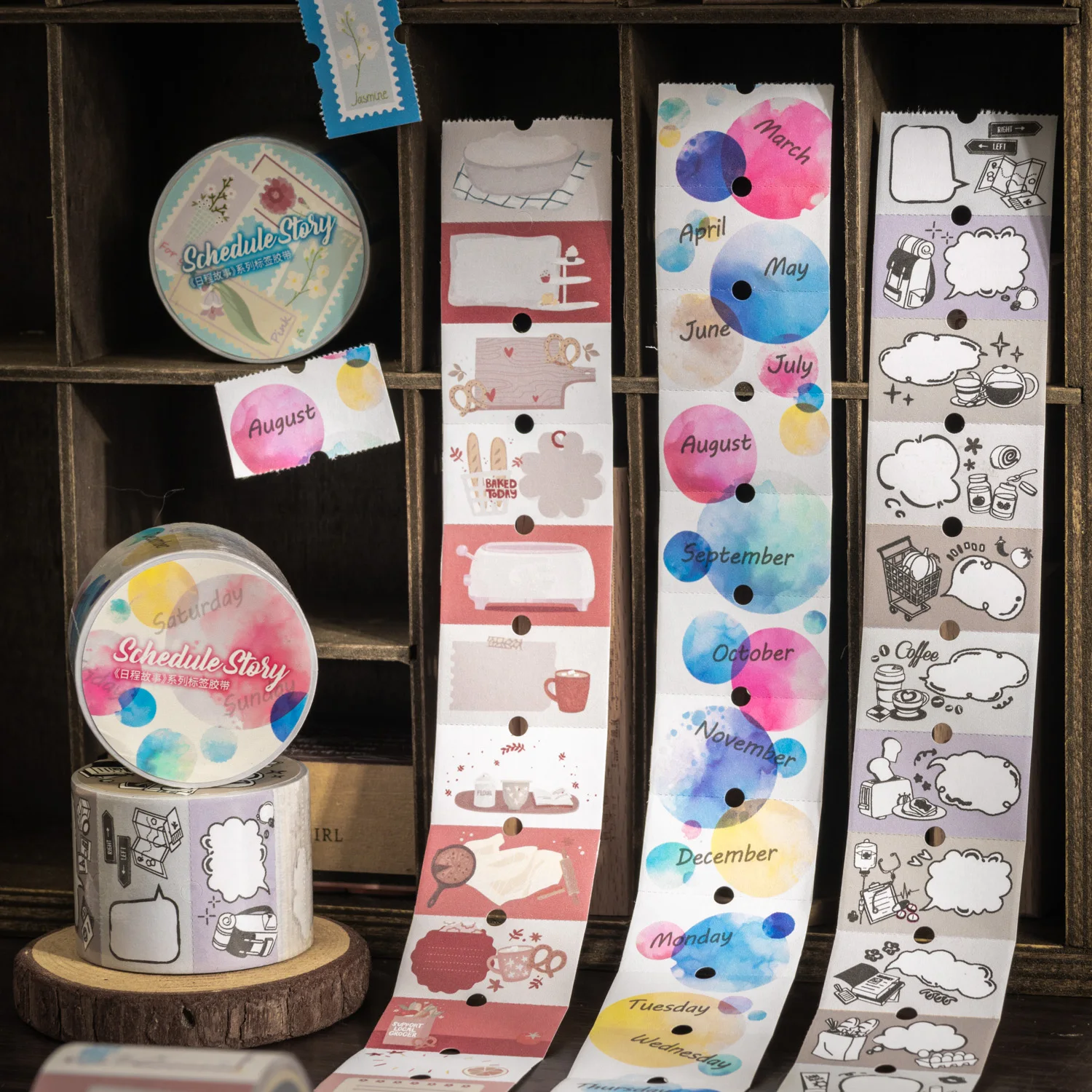 30Mm*200Cm Schedule… - image