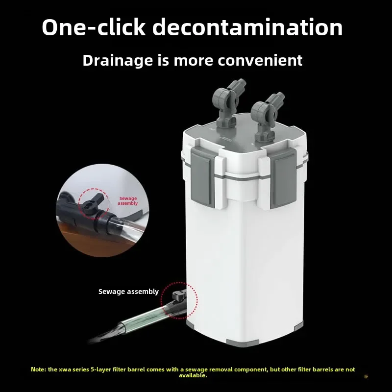 Filter Water Purification Circulation Three-in-one External Silent Grass Tank Filter SystemN1