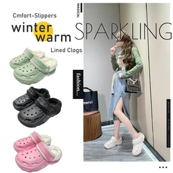 Women's Plush Slippers EVA Plush Hole Shoes Detachable Washable Non-Slip Soft Sole Flat Winter Garden Shoes Home Hole Slippers