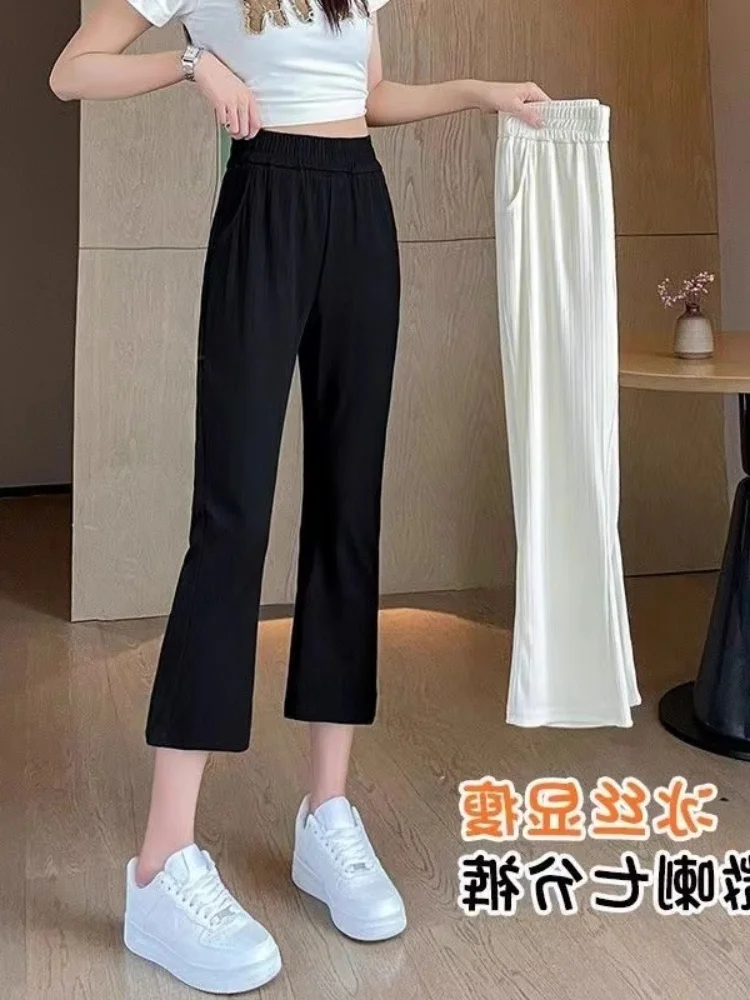 

Летние женские брюки из ледяного шелка с высокой талией, свободные, широкие, укороченные (7/8), повседневные, тонкие, микро-клеш, в корейском стиле