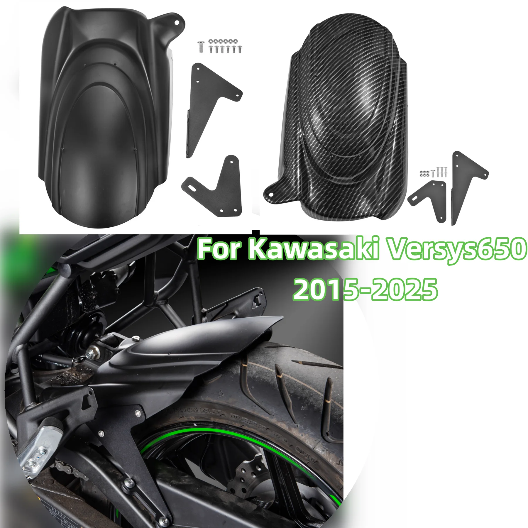 

Motorcycle Rear Wheel Fender Cover Splash Guard Mudguard Parts For Kawasaki Versys 650 2015-2025 2023 2024 Carbon Fiber Look