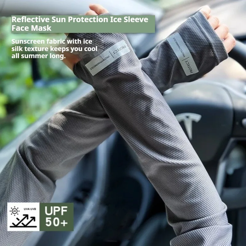 

Loose Oversized Cooling UV Protection Sun Sleeves Summer Outdoor Arm Men Unisex Breathable Lightweight Elastic