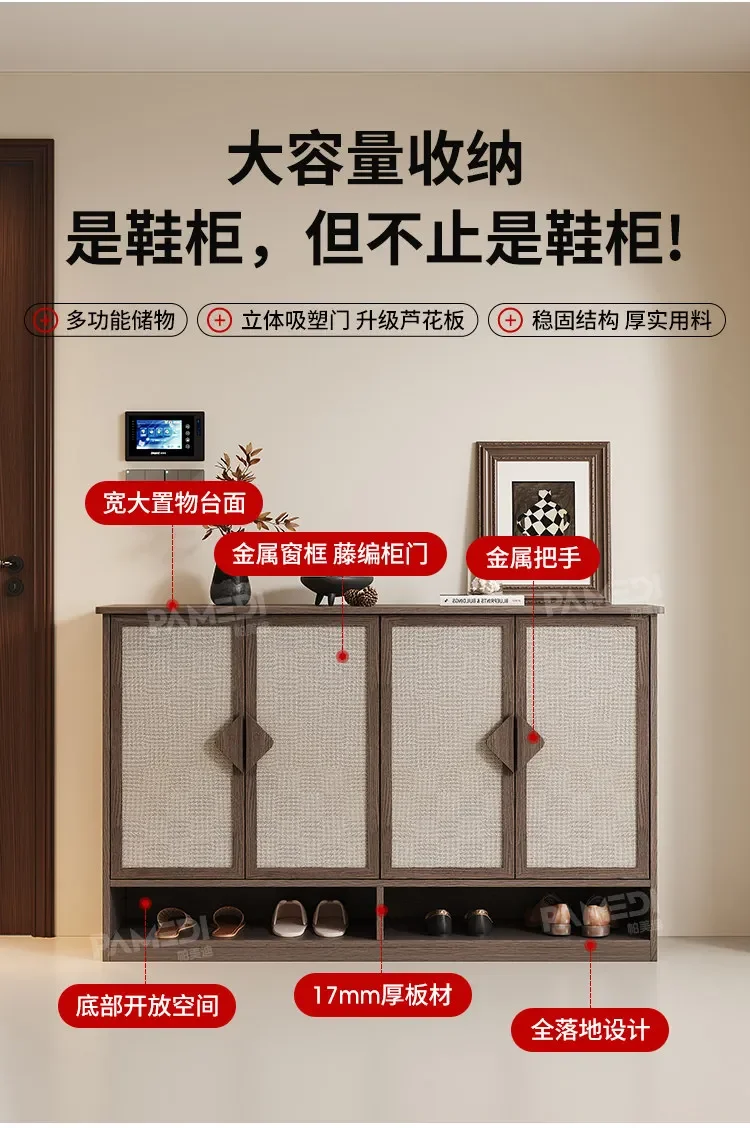 a4 household practical entryway wooden shoe cabinet storage cabinet, minimalist luxury style shoe rack for hallway and stairwell