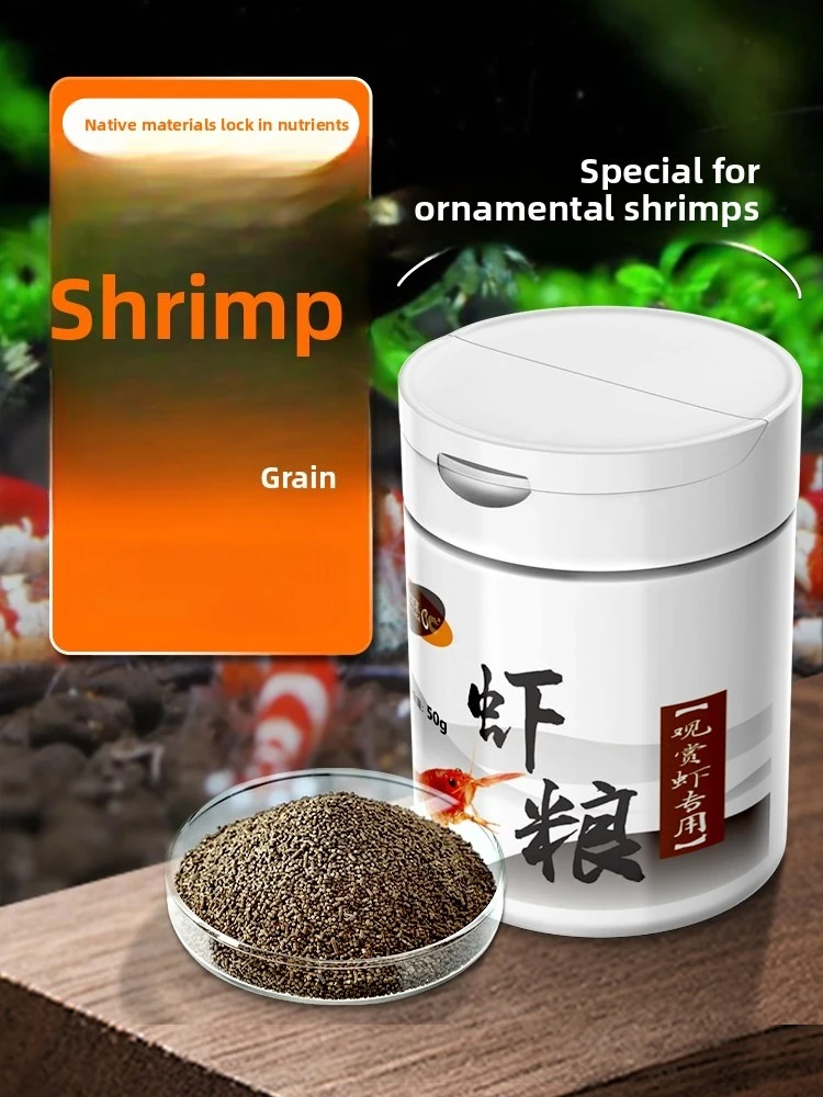 

SYSENCIAGA High Protein & Calcium Shrimp Food, Sinking Pellets for Dwarf Shrimp, Crayfish and All Shrimp Types