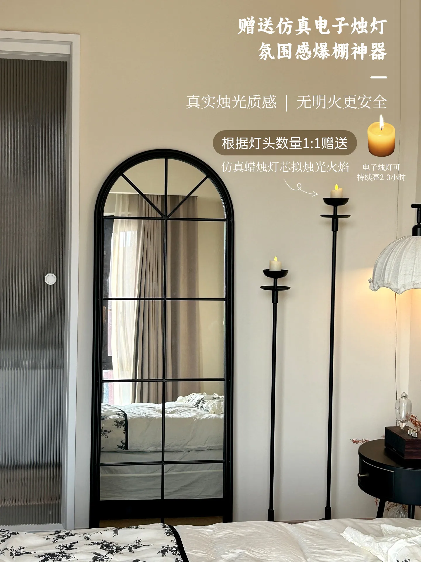 

Retro old candlestick wrought iron wabi wind candlestick ornament floor lamp zen tea room B & B medieval decoration living room