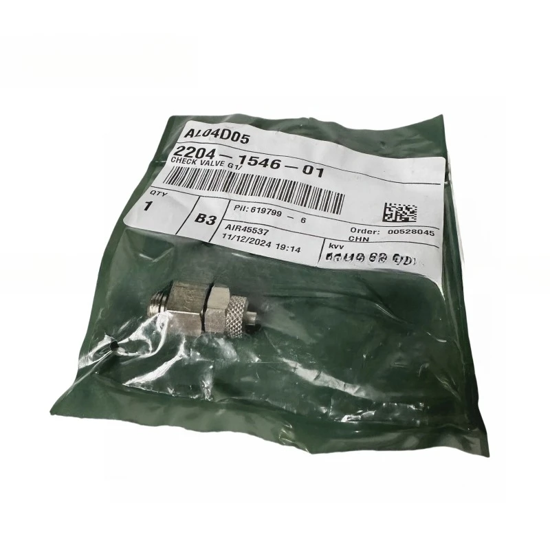 

2204154601 Аксессуары для воздушных компрессоров Обратный клапан Винтовой обратный клапан компрессора