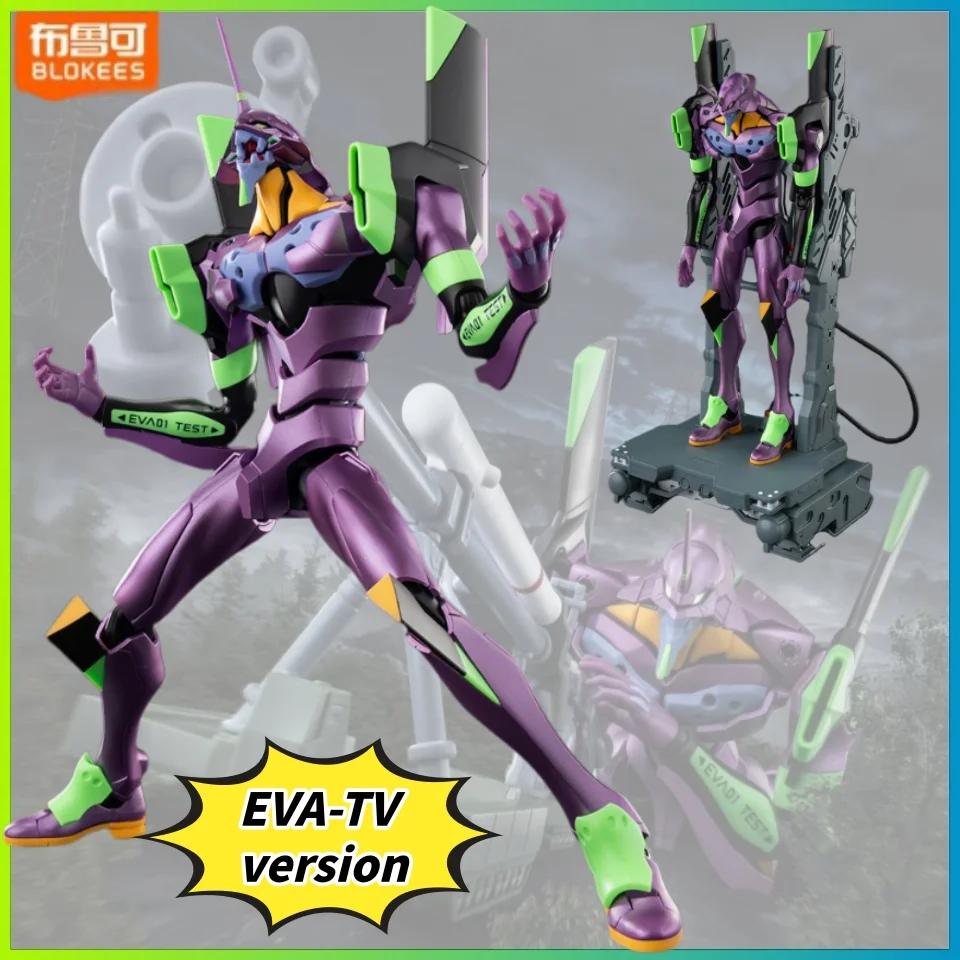 

New Original Blokees Eva Action Figure Toy Evangelion-01 Eva-Tv Version Unit-01 Ver. Neon Genesis Assembly Model Doll Xmas Gift