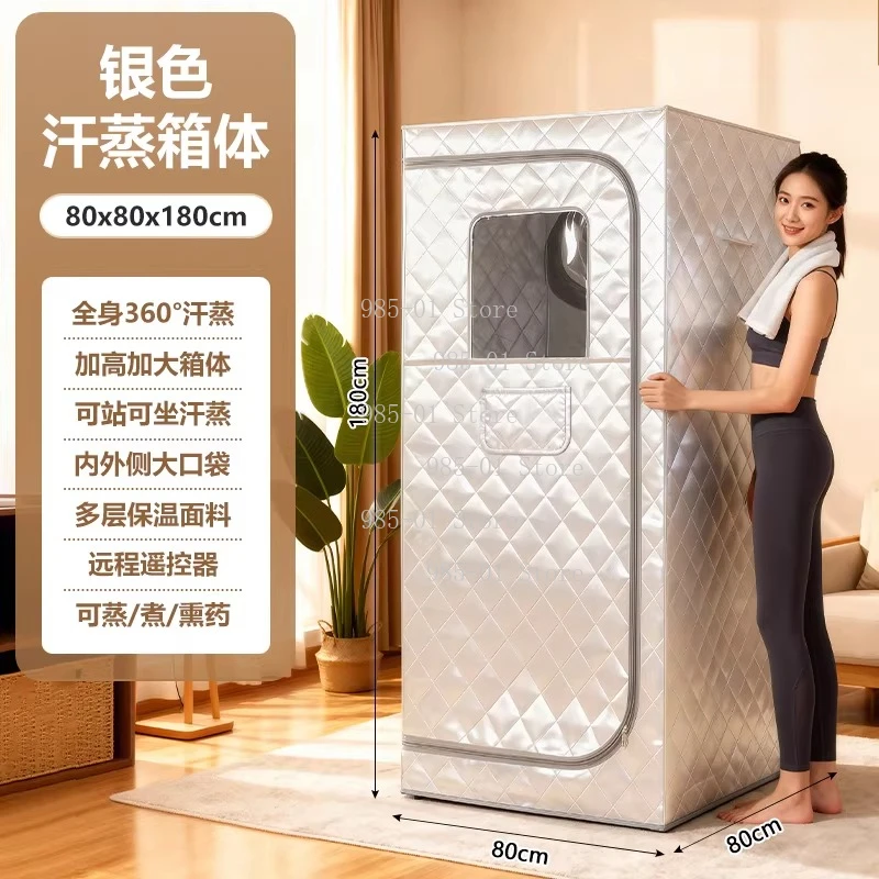 

Портативная домашняя паровая сауна-палатка 3L: Комплект для спа-процедур для всего тела с большим пространством