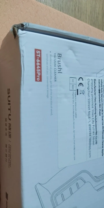 구매후기