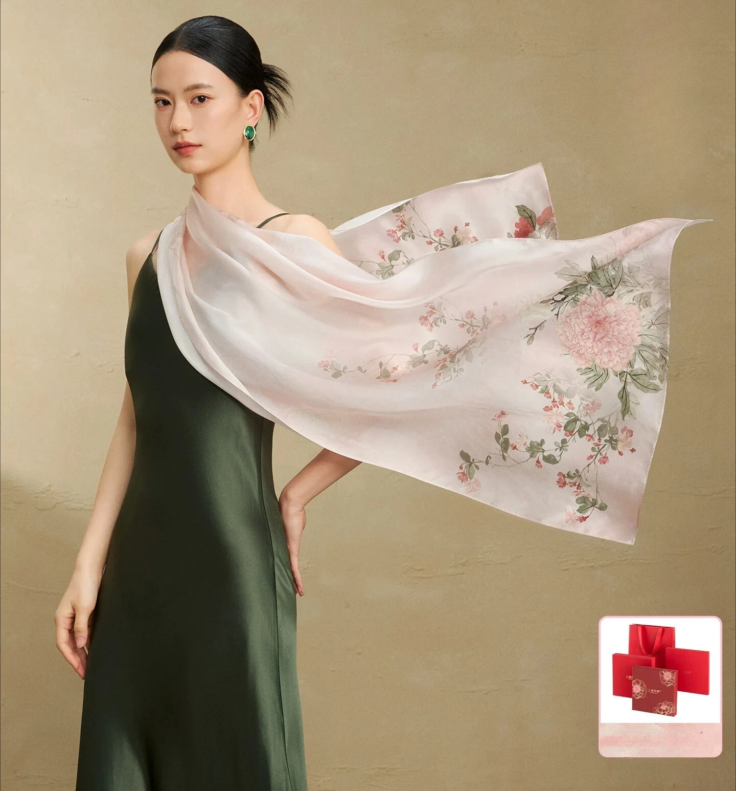 Shanghai Story 2026 Spring Summer New Real Silk Scarf Shawl For Mother Day Gift