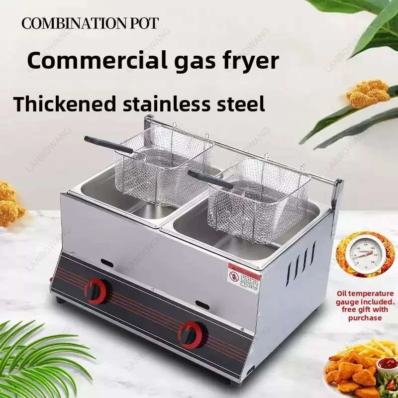 Commercial Gas Deep Fryer Liquefied Petroleum Gas Deep Fat Frying Pan Restaurant Cooking Processing Equipment - view 2