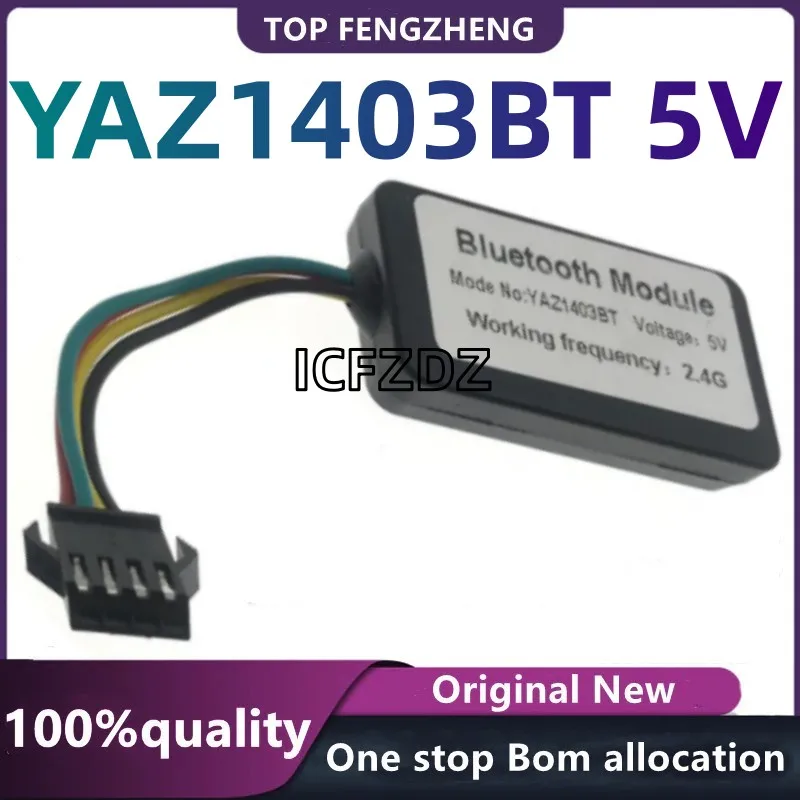 100%New original Yuyang King Controller Bluetooth Adapter oem YAZ1403BT