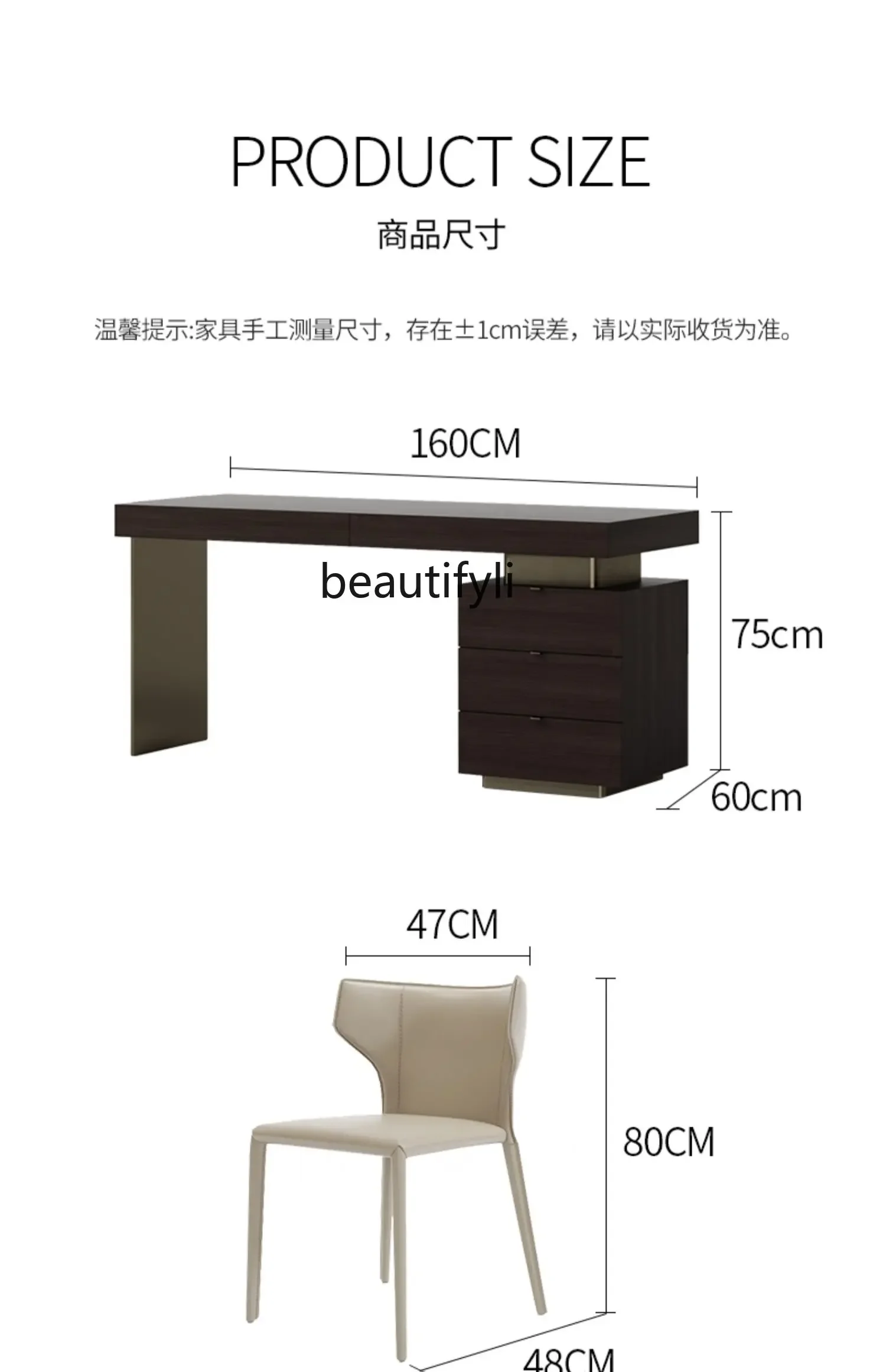 xxxDesk Light Luxury Modern Minimalist Designer Home Workbench Italian Minimalist Black Walnut Color Study furniture living room